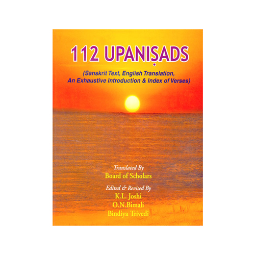112 Upanisads-(Books Of Religious)-BUK-REL087